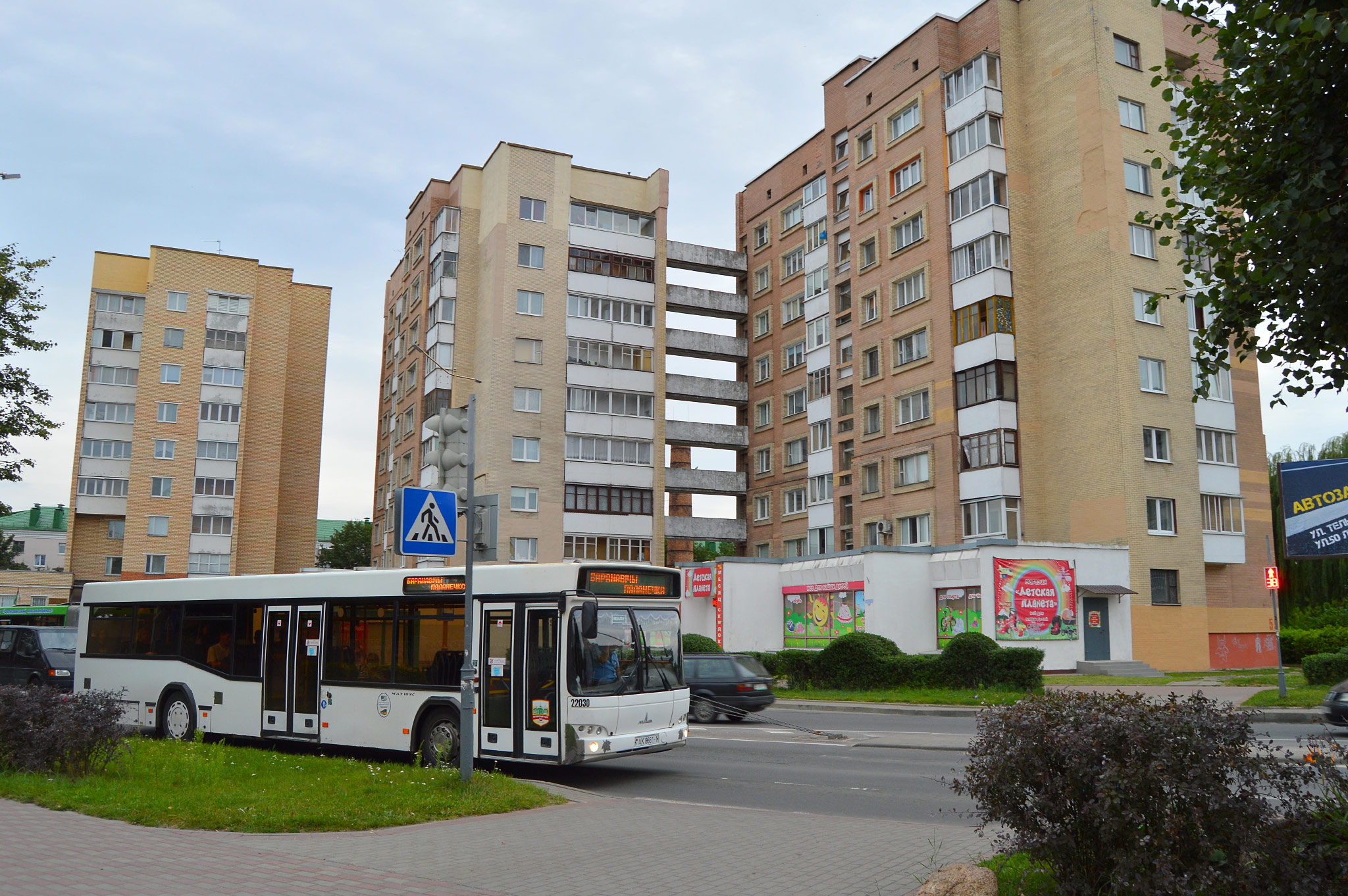 Baranavichy (Баранавічы, Барановичи)